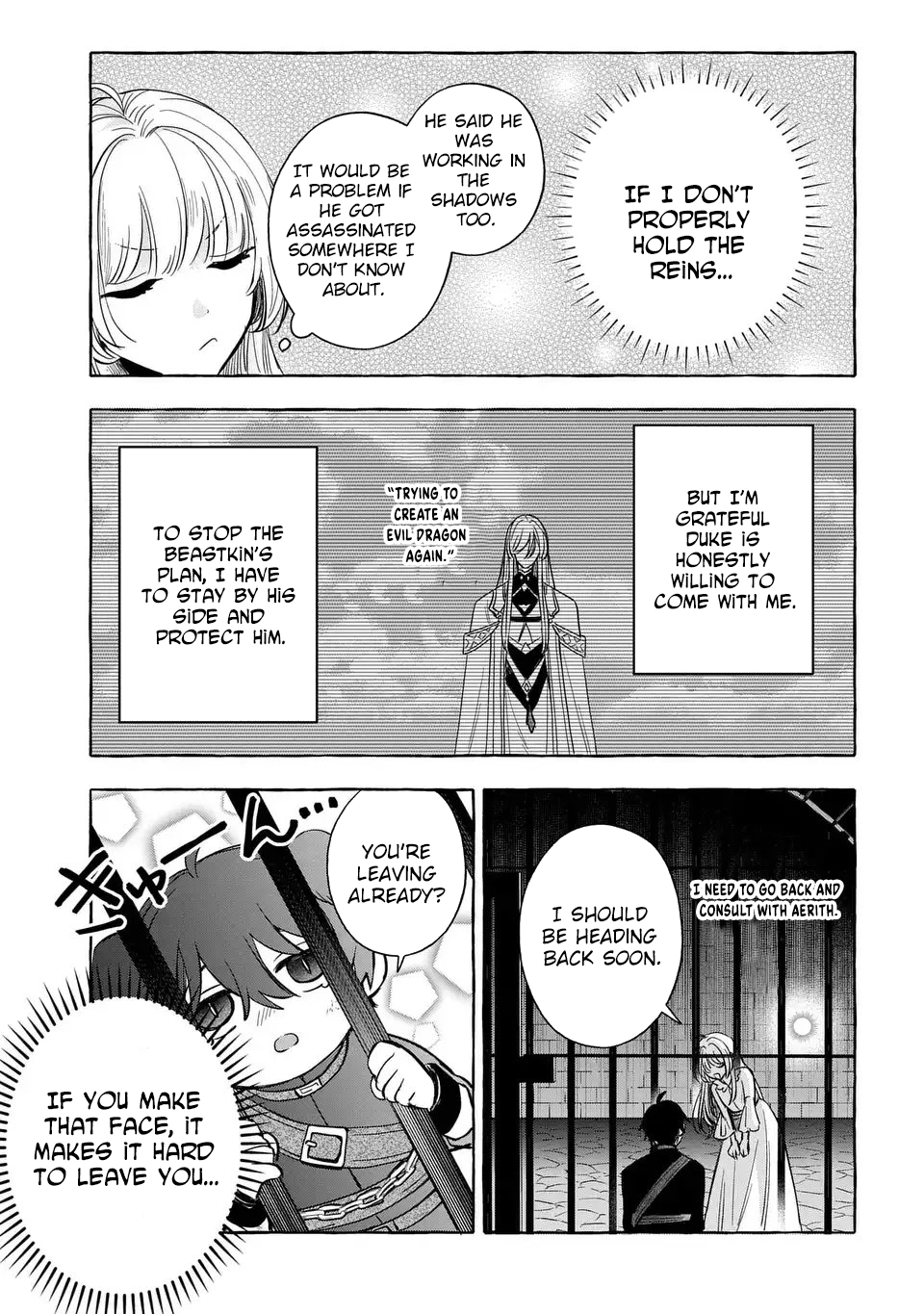 The Thousand-Year Kingdom I Created: A Genius Mage’s Free and Easy Reincarnation Power Fantasy. Chapter 4 Page 23
